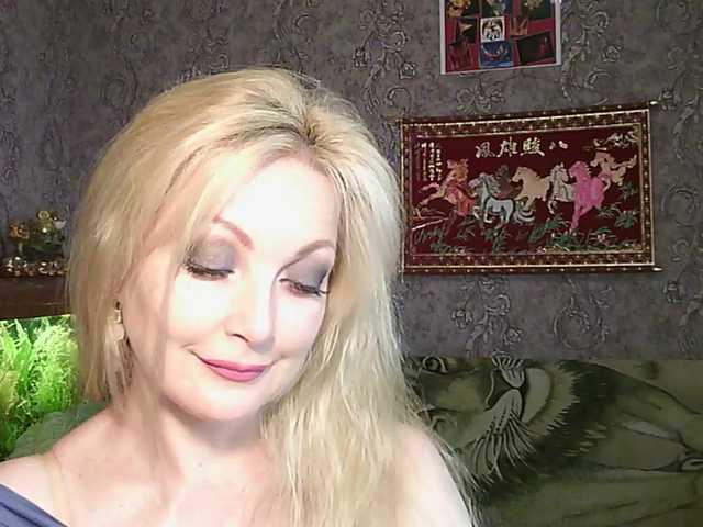 JanessNE live cam on BongaCams