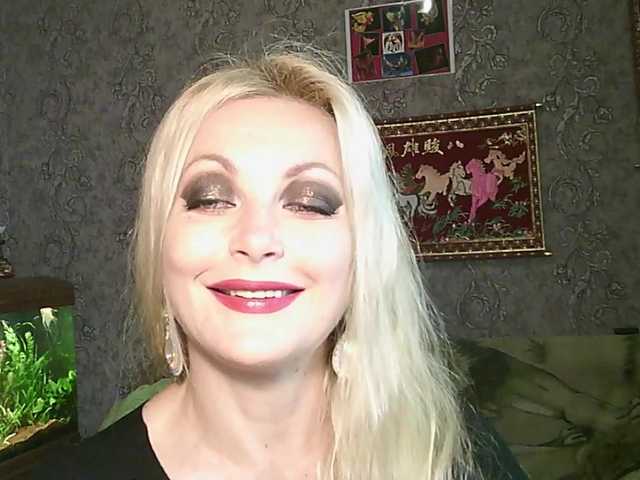 JanessNE
