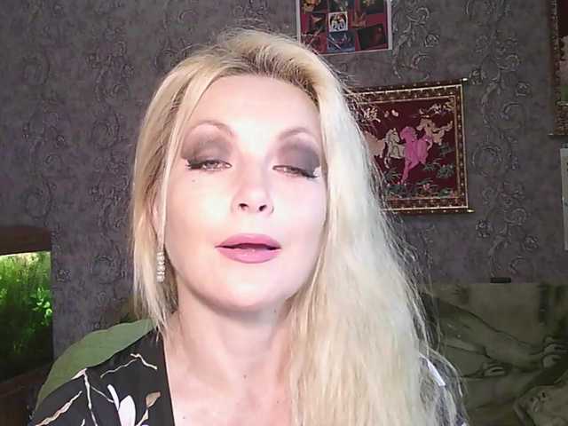 JanessNE