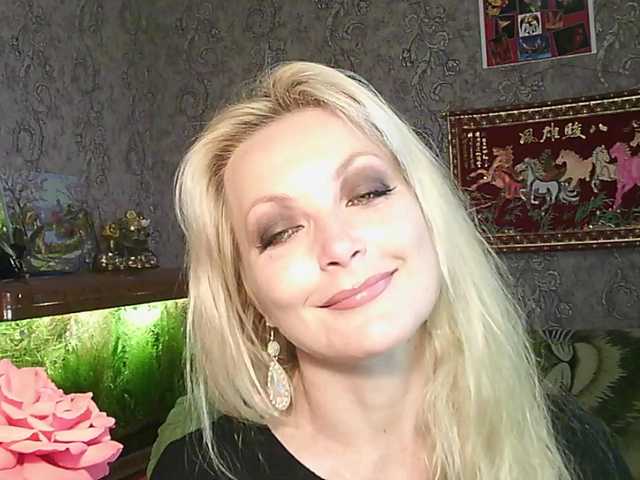 JanessNE