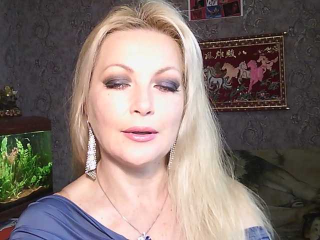 JanessNE