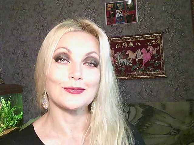 JanessNE
