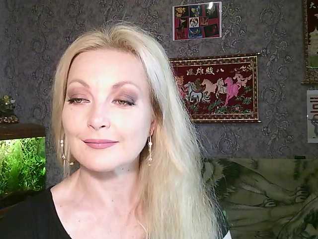 JanessNE