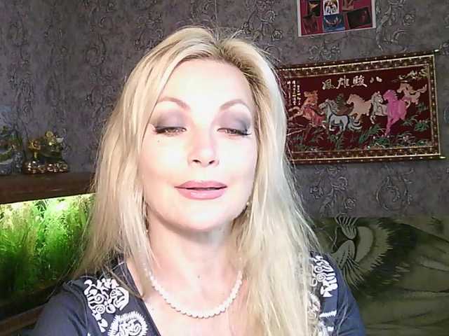 JanessNE