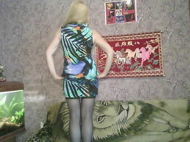 JanessNE live cam on BongaCams