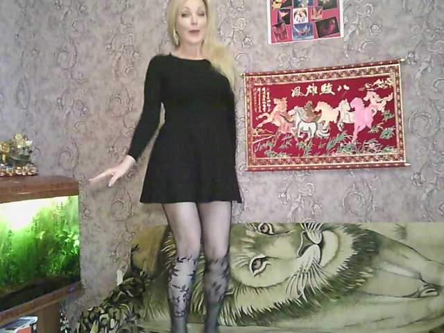 JanessNE