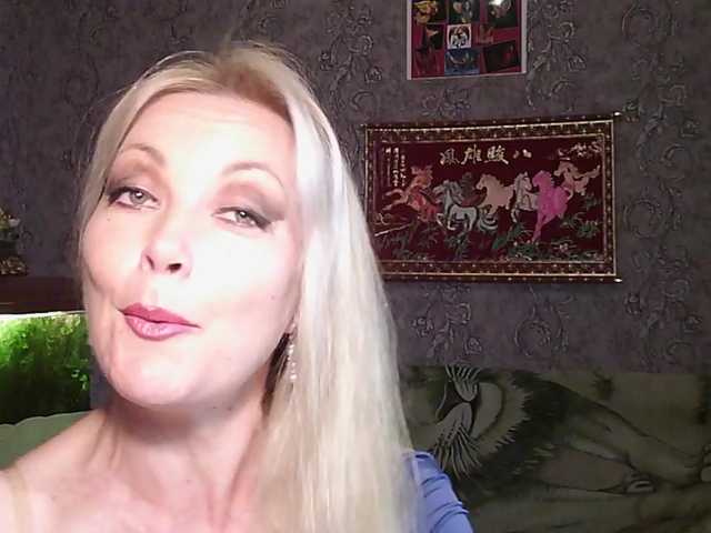 JanessNE live cam on BongaCams