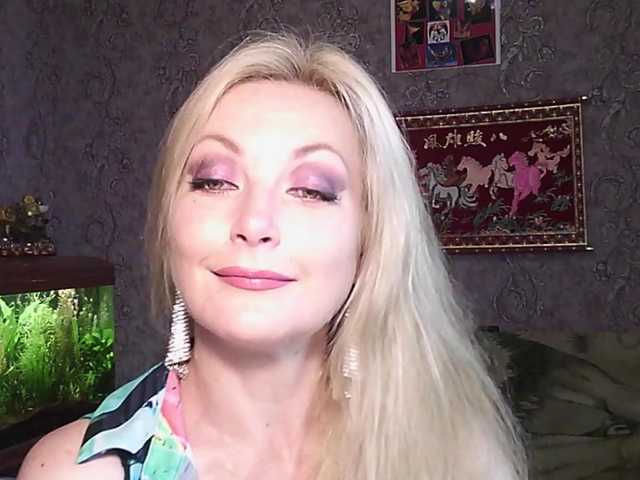 JanessNE live webcam show