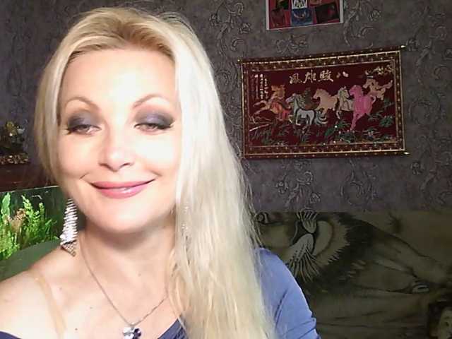 JanessNE