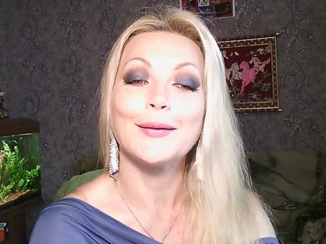 JanessNE