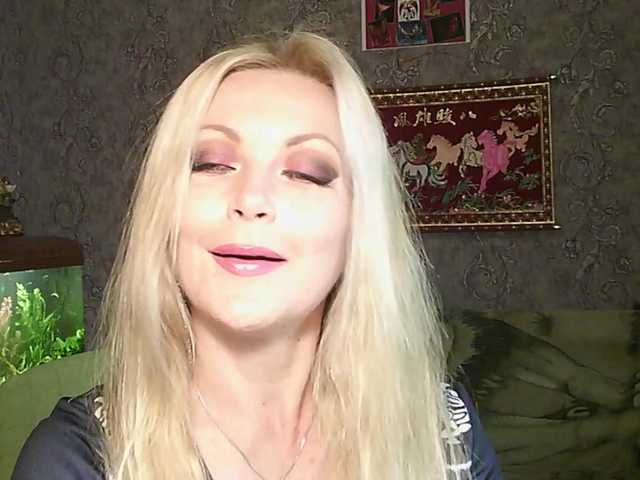 JanessNE