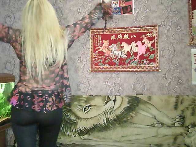 JanessNE live cam on BongaCams