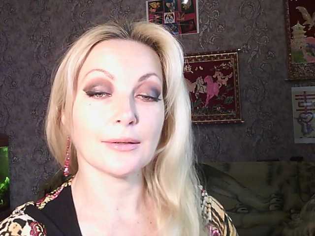 JanessNE