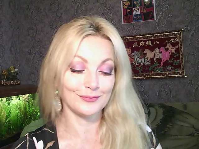 JanessNE