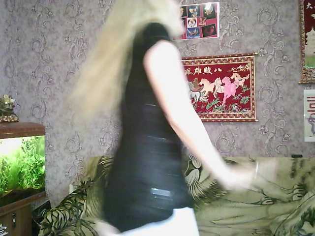 JanessNE