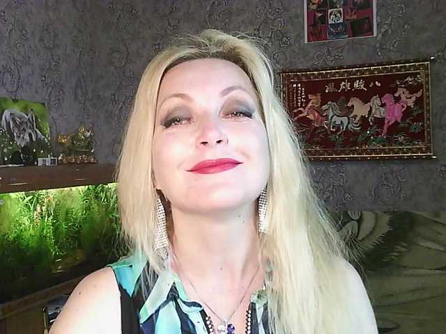 JanessNE's BongaCams show and profile