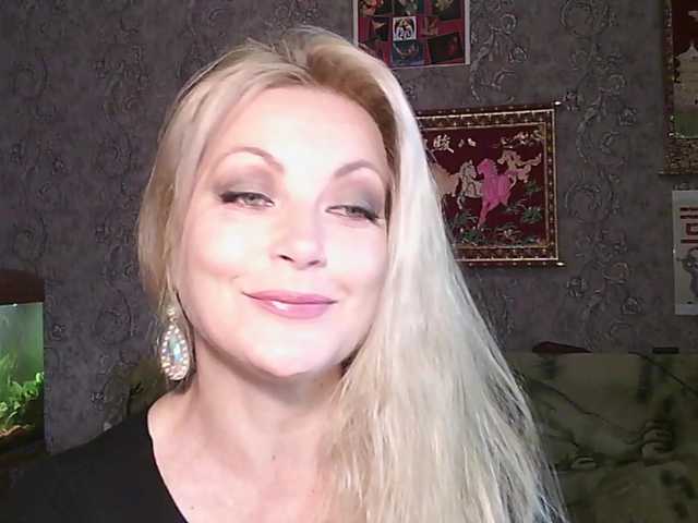 JanessNE