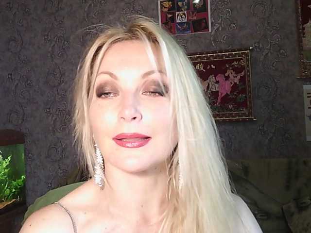 JanessNE