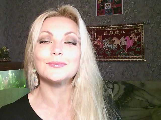 JanessNE