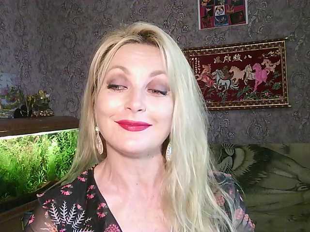 JanessNE live cam