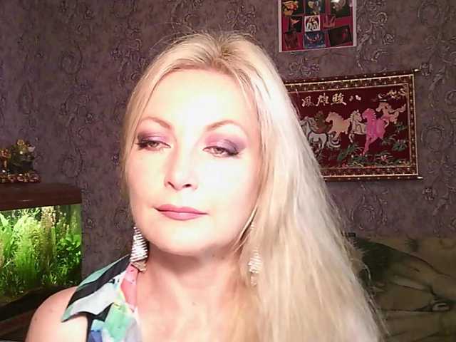 JanessNE