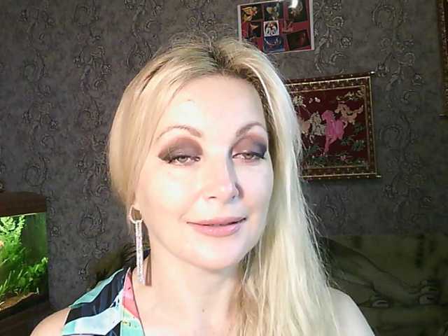 JanessNE