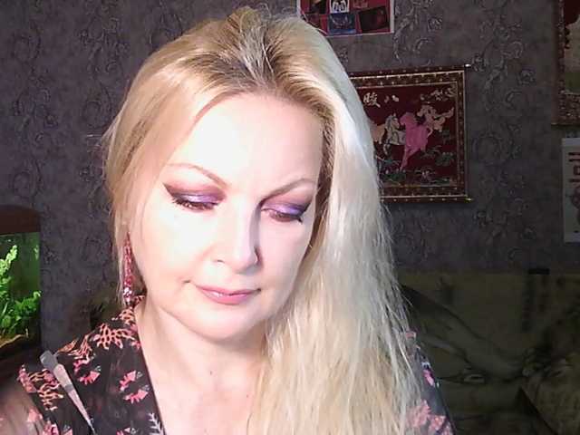 JanessNE