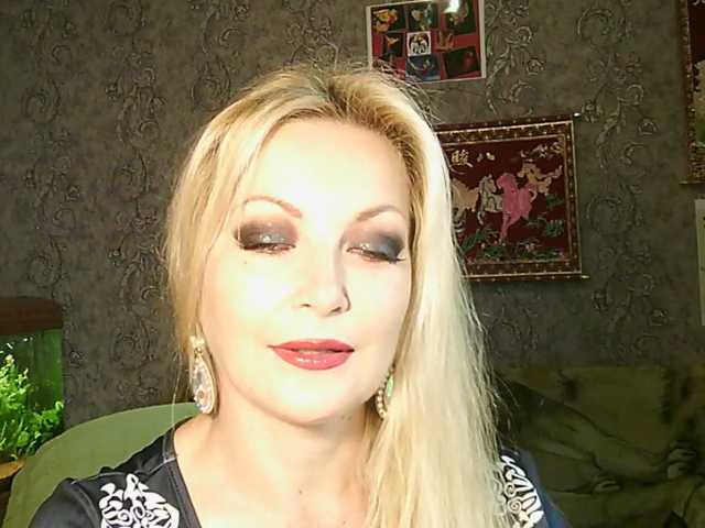 JanessNE live cam on BongaCams