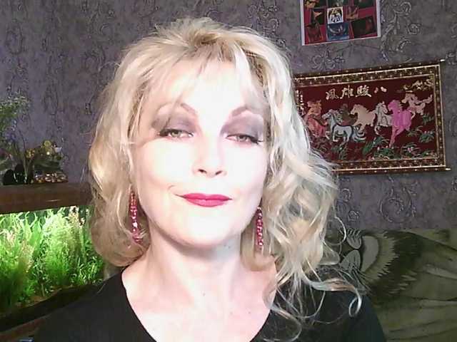 JanessNE