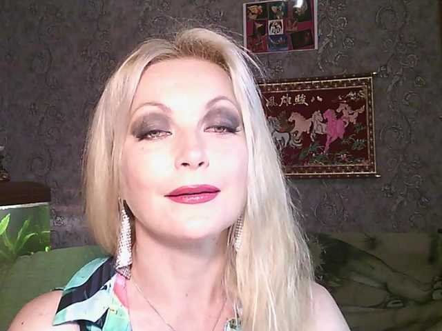 JanessNE