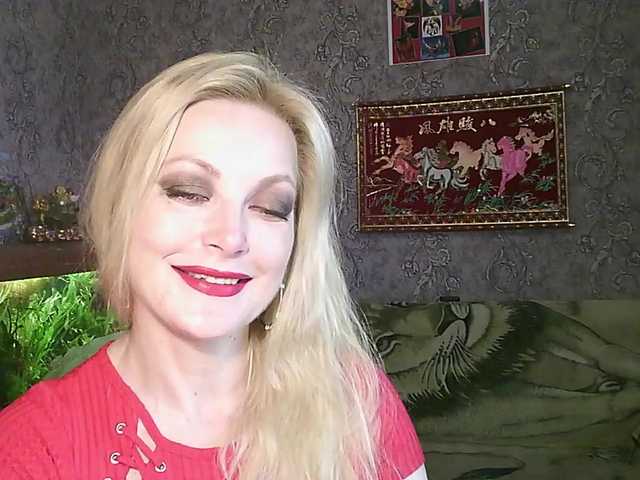 JanessNE