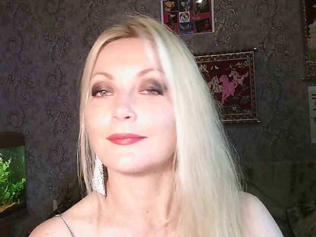 JanessNE, en directo ahora en BongaCams
