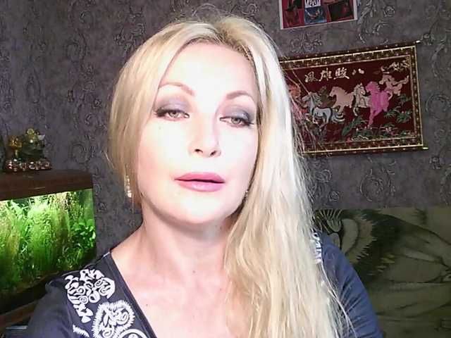 JanessNE