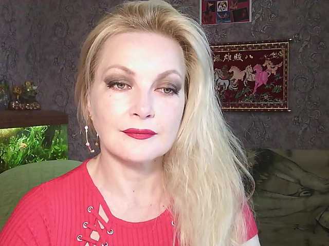 JanessNE