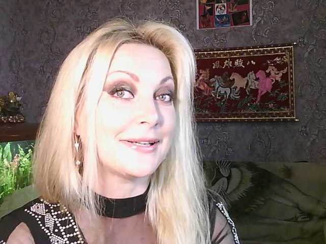 JanessNE