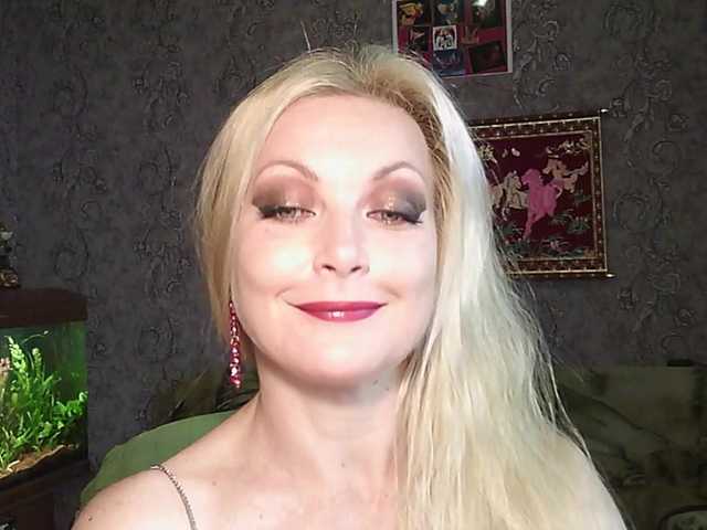 JanessNE