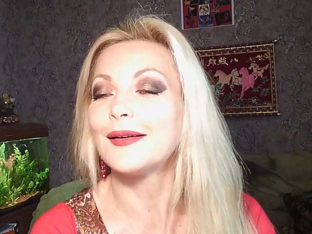 JanessNE
