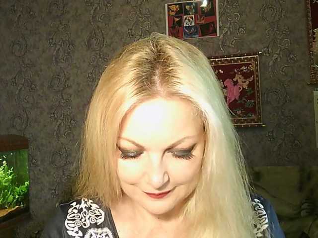 JanessNE
