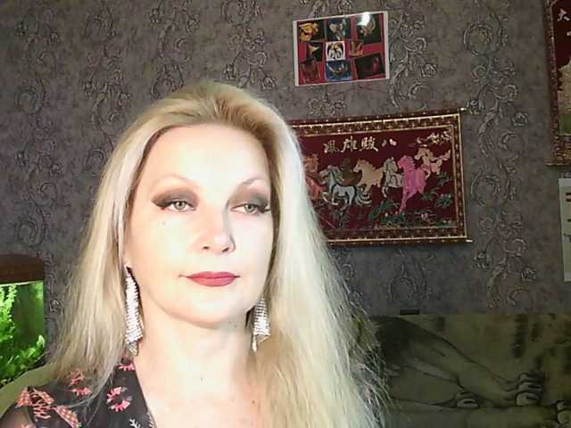 JanessNE