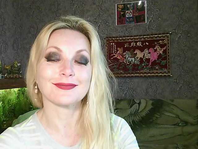 JanessNE's BongaCams show and profile