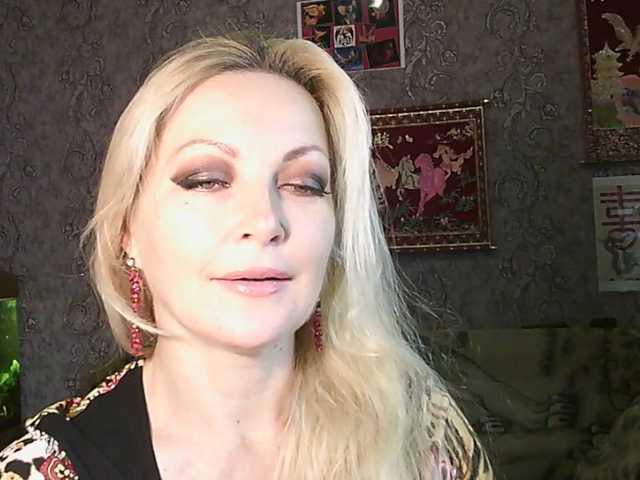 JanessNE