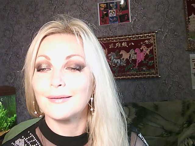 JanessNE live cam on BongaCams