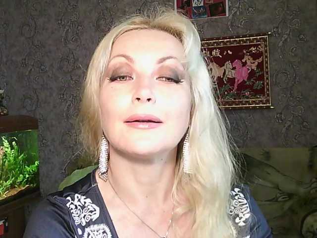 JanessNE