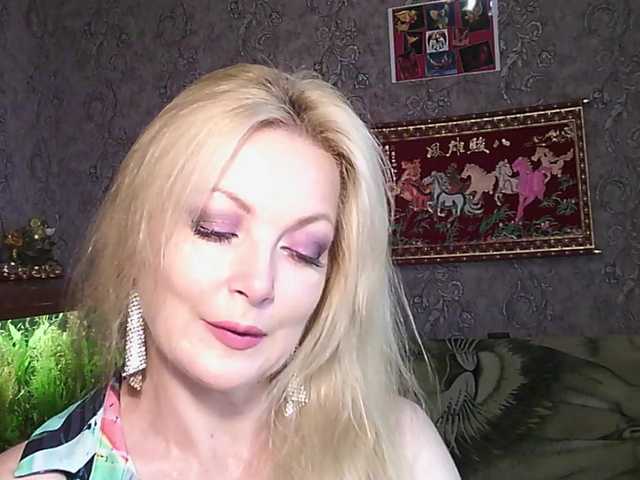 JanessNE live webcam show
