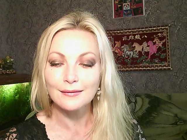 JanessNE live cam on BongaCams