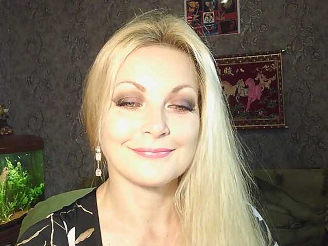 JanessNE