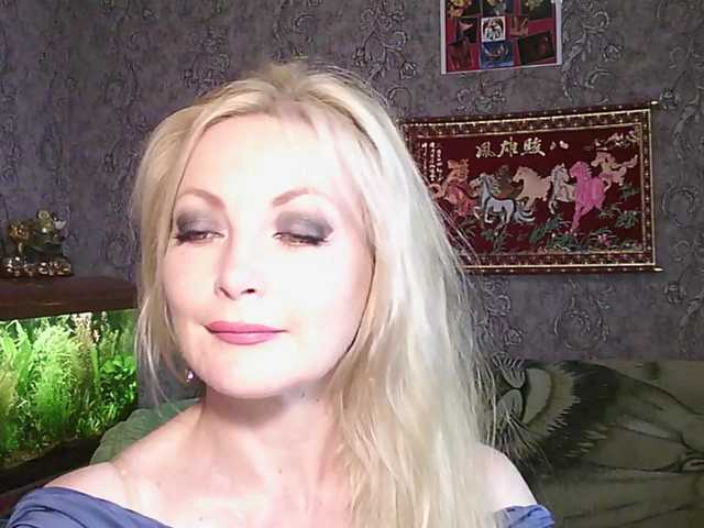 JanessNE live cam on BongaCams