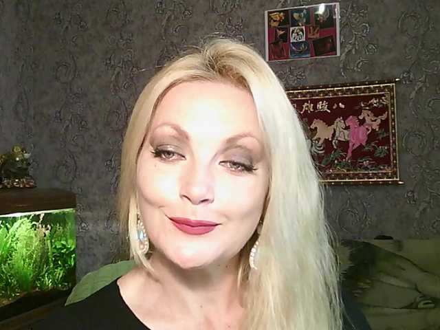 JanessNE live cam on BongaCams