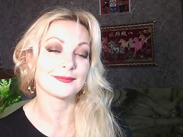 JanessNE live cam on BongaCams