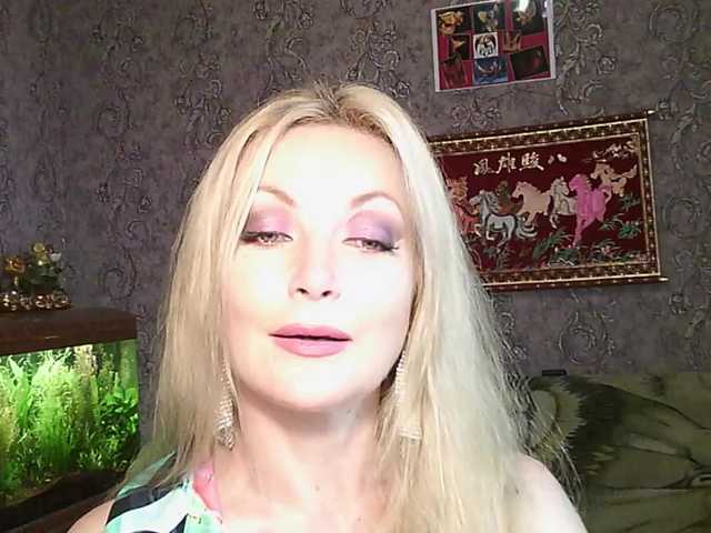 JanessNE